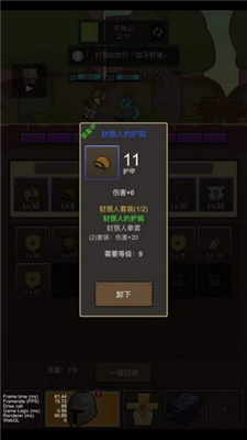 掛機(jī)魔獸手游