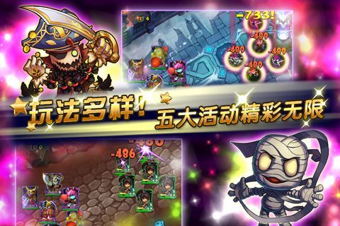 擼你妹九游版截圖
