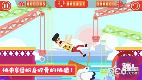 玩偶?xì)v險(xiǎn)記安卓版