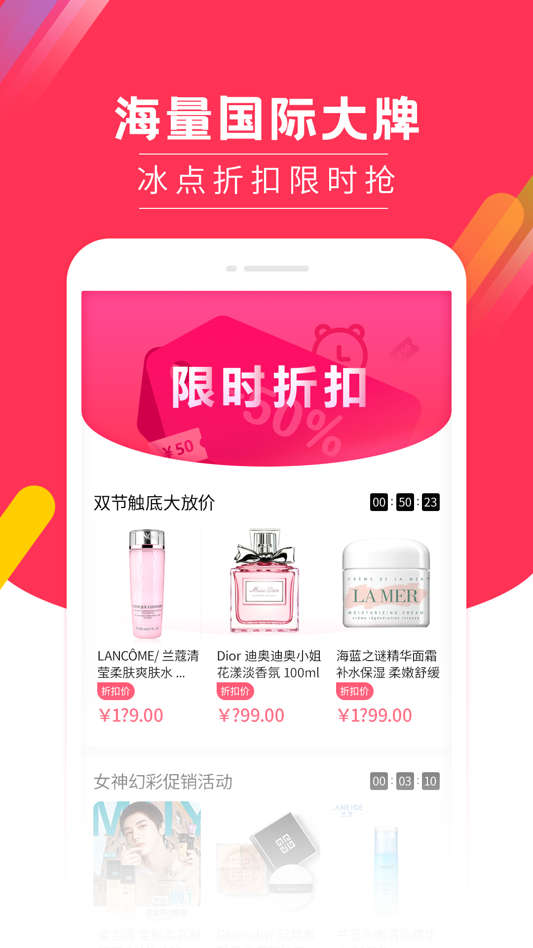 畫時光