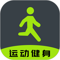 多多運(yùn)動(dòng)計(jì)步器