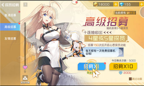 夏日幻語 正式版