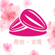 瓜子小說免費版