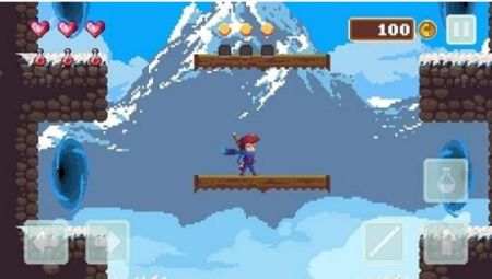 牧羊少年奇幻之旅 中文版截圖