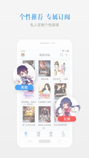 若看小說