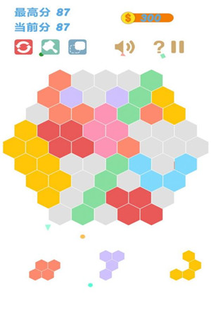 方塊生存世界游戲截圖