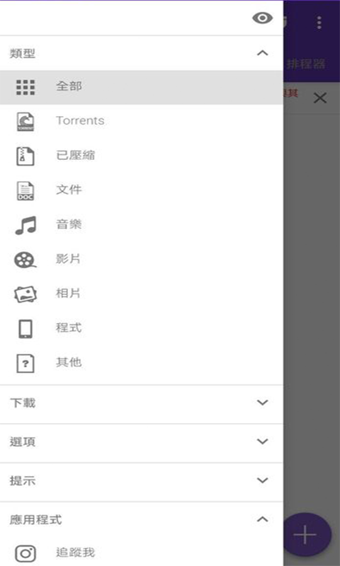 資源貓優(yōu)化版