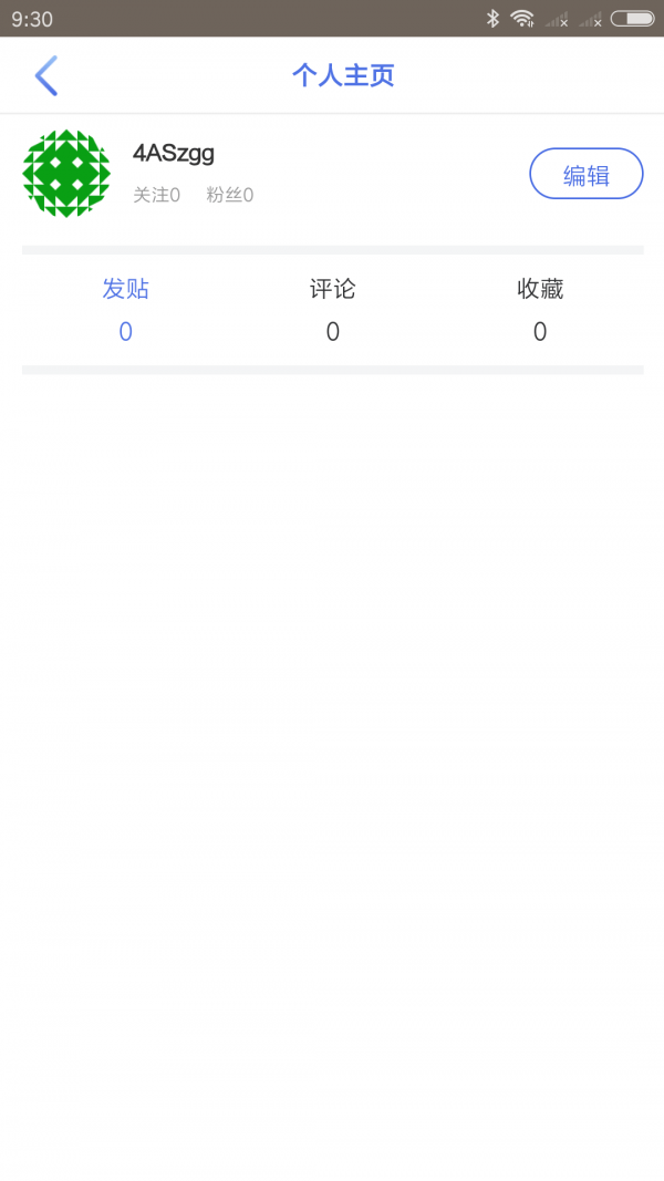 夜貓?bào)w育安卓版