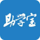 福建助學官方版