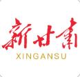 新甘肅客戶端