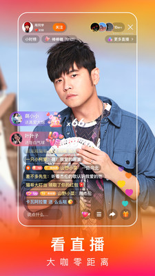 快手小游戲