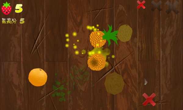 切水果达人截图1