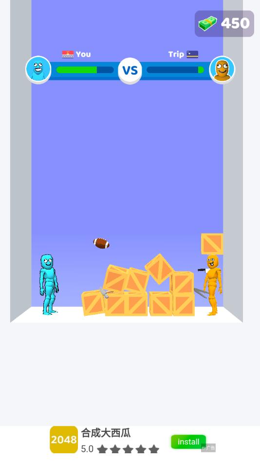 谁先阵亡小游戏