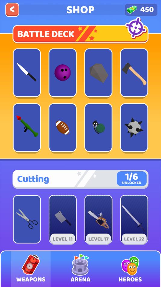 谁先阵亡小游戏