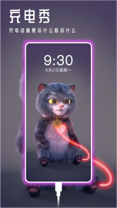 甜心壁紙