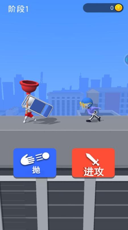 畫武器戰(zhàn)斗
