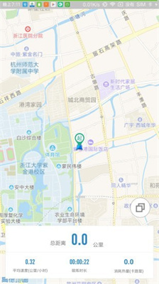 創(chuàng)高體育官方截圖