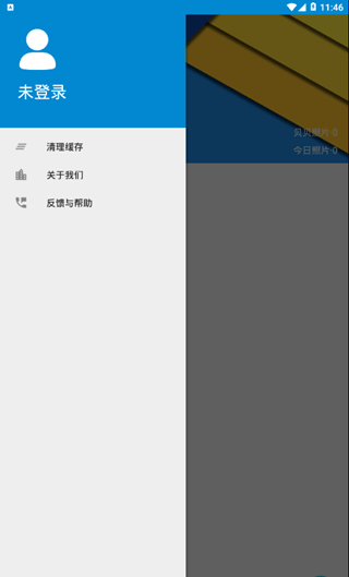分貝相機APP