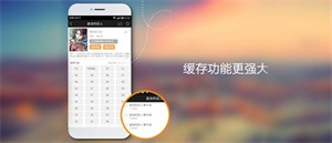 看動(dòng)漫APP截圖