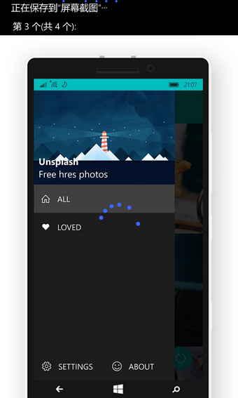 HolidayYouthSplash贴纸