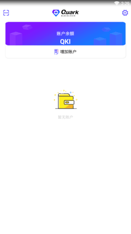 okexchain主網(wǎng)挖礦