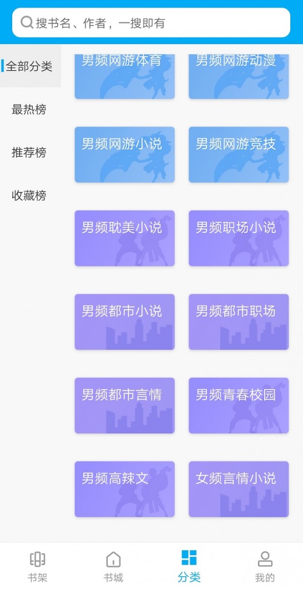 大狗看書正版
