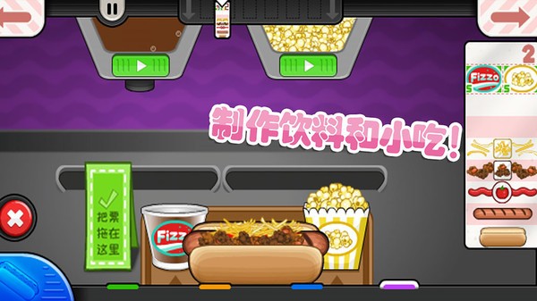 老爹小鎮(zhèn)度假公寓正版