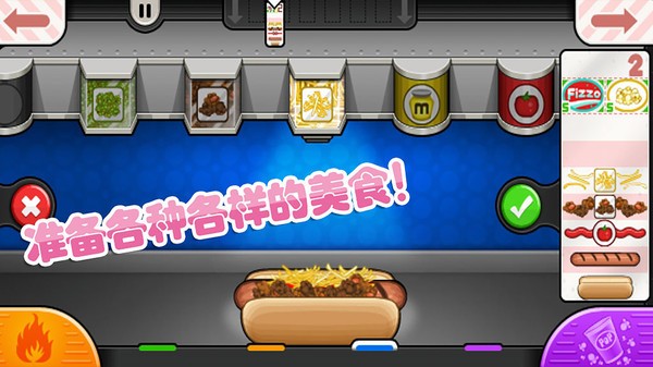 老爹小鎮(zhèn)度假公寓正版