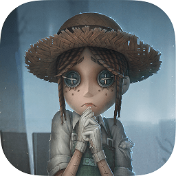 第五人格国际服官方版