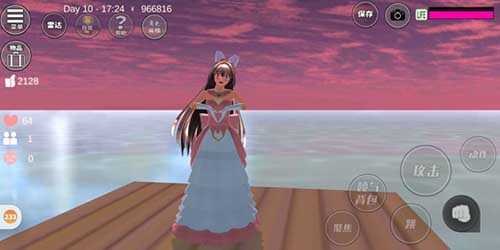 樱花校园模拟器2