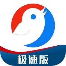 料到體育極速版