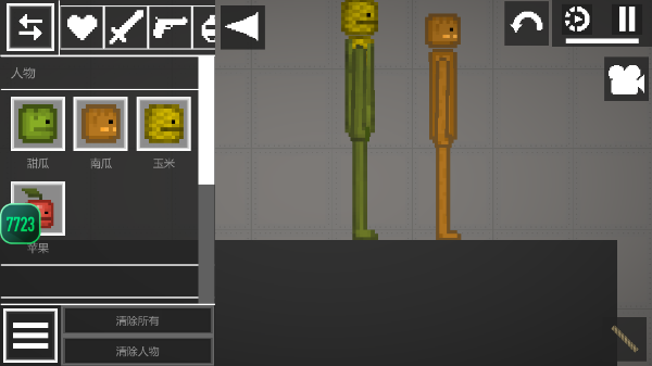 Melon Playground国际服