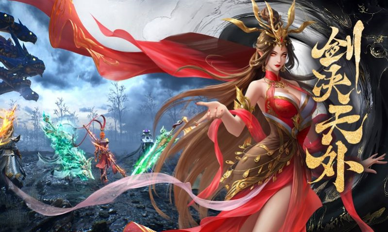 神都之戰(zhàn)手游截圖