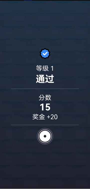 觸碰大俠游戲