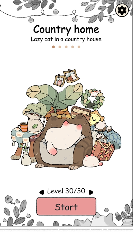 瓷磚貓截圖