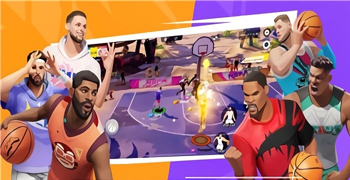 全明星街球派对手游截图1