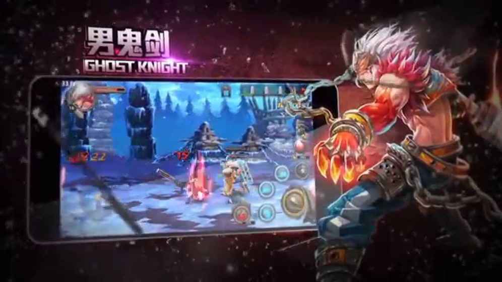 地下城与勇士起源体验服