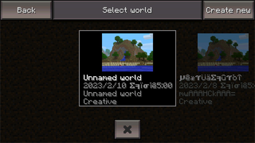 我的世界奥特曼12