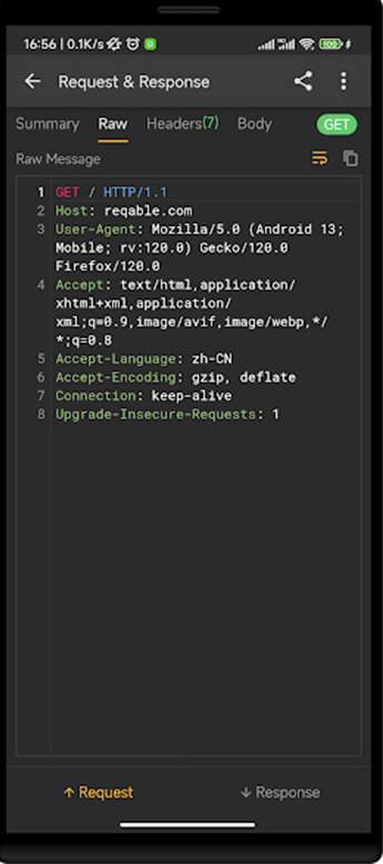 stream抓包免费安装包截图2