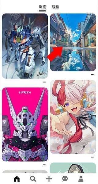 Pinterest安卓版