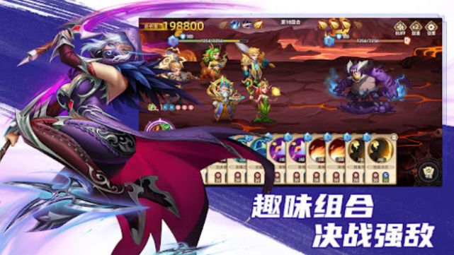 御靈戰(zhàn)記手游截圖