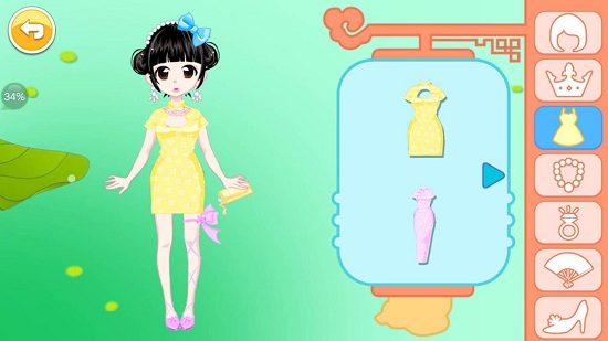 兒童益智游戲樂園