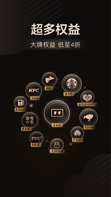 樂卡手機(jī)版