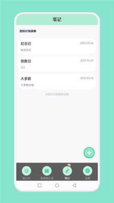大多數(shù)冥想模擬軟件
