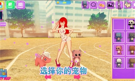 生活偶像裝扮3D手游
