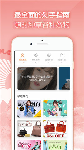 任意門