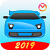 駕考寶典2019版