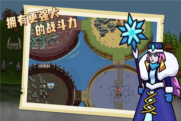 環(huán)形帝國中文版