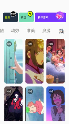 神圖君 1.1