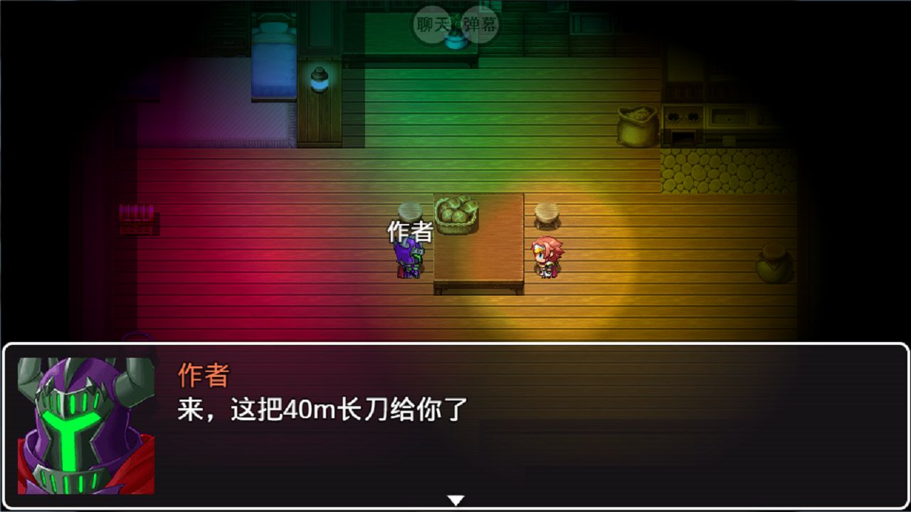 40m大刀的吐槽手游